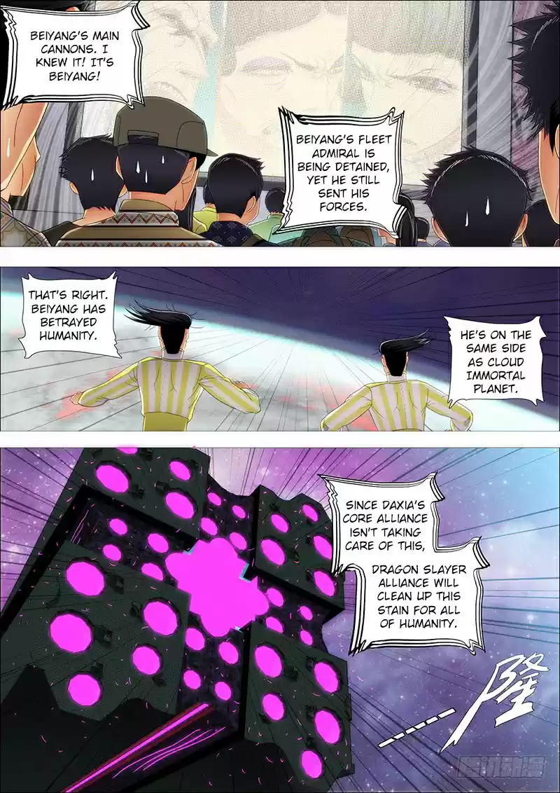 Iron Ladies Ch. 200 Battle Puppet Reveals Its True Form