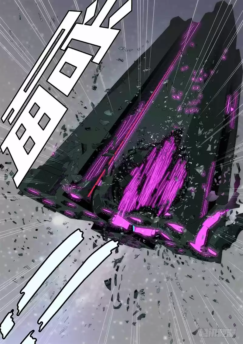 Iron Ladies Ch. 200 Battle Puppet Reveals Its True Form