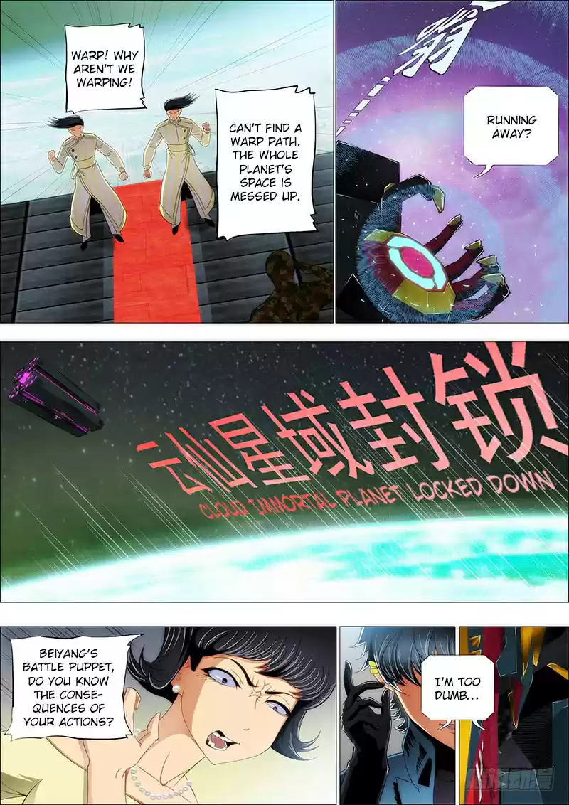 Iron Ladies Ch. 201 He Reduced the Powerful Enemy Ships to Dust