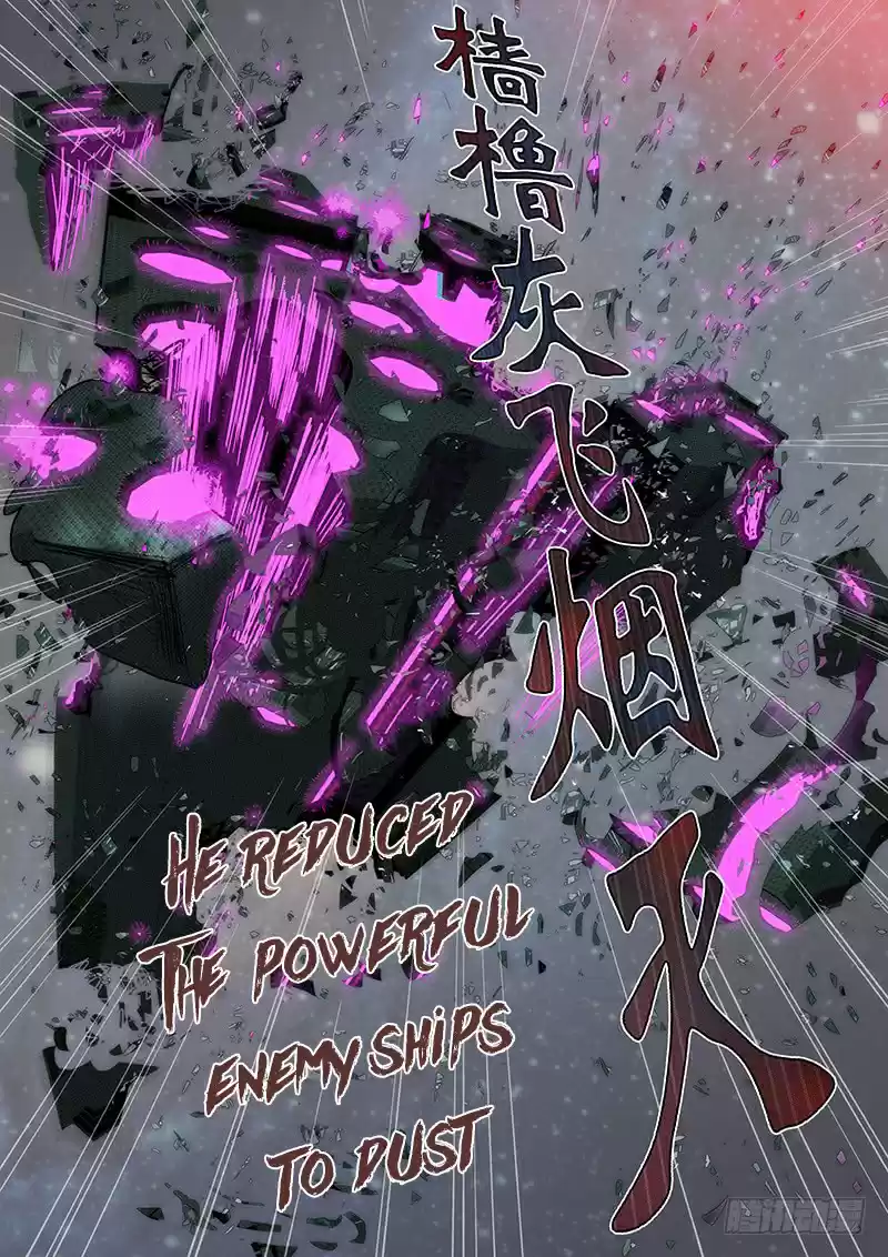 Iron Ladies Ch. 201 He Reduced the Powerful Enemy Ships to Dust