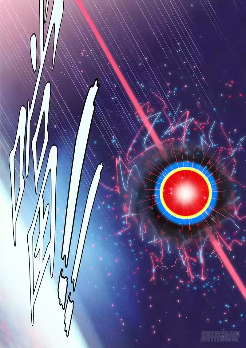 Iron Ladies Ch. 202 I’m Sorry, It’s My Fault