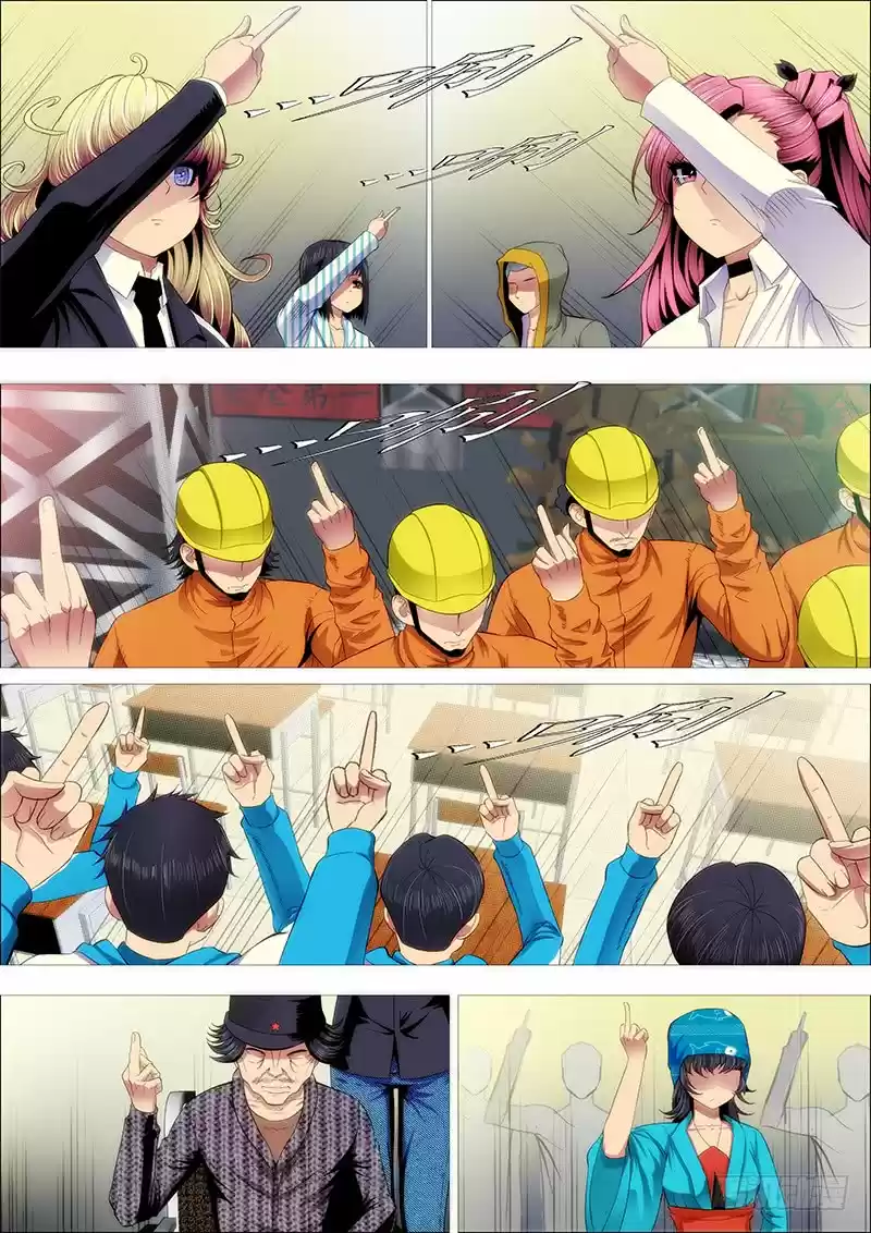 Iron Ladies Ch. 203 Friendly Greetings