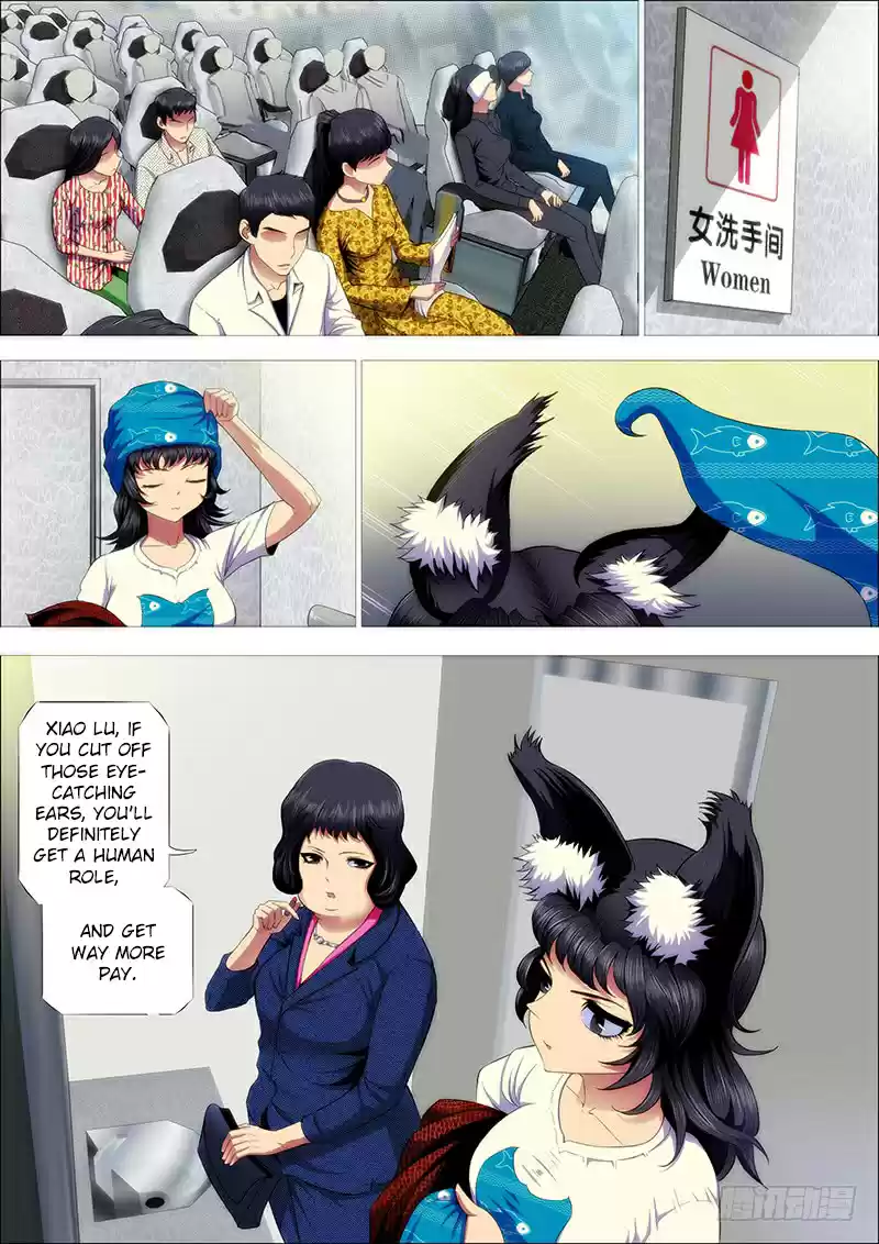 Iron Ladies Ch. 203 Friendly Greetings