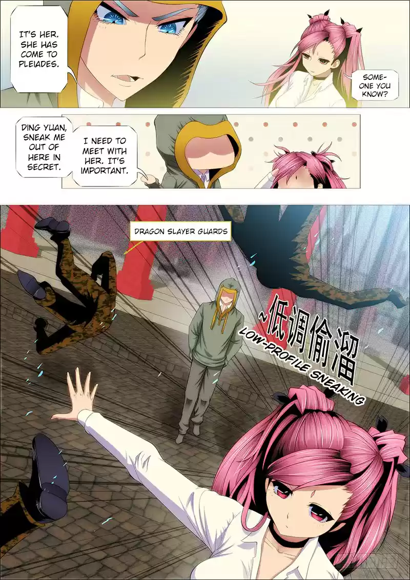 Iron Ladies Ch. 204 Honing Acting Skills