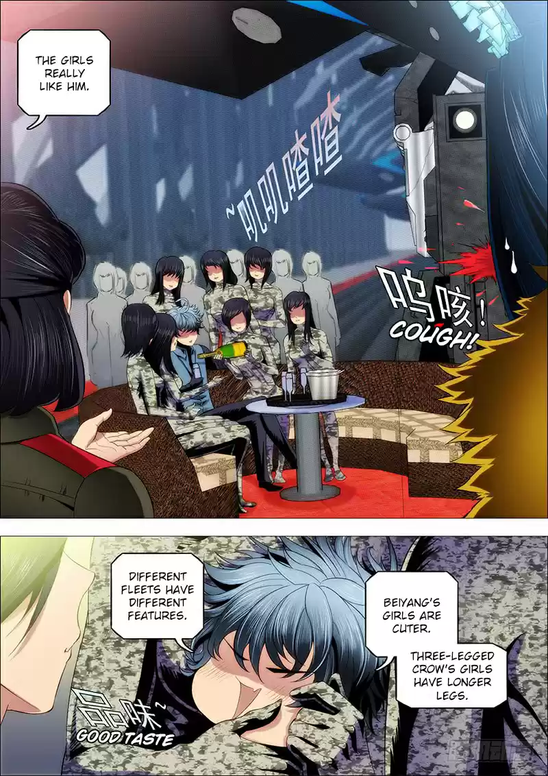 Iron Ladies Ch. 205 Evil Dragon and His Sinister Plot