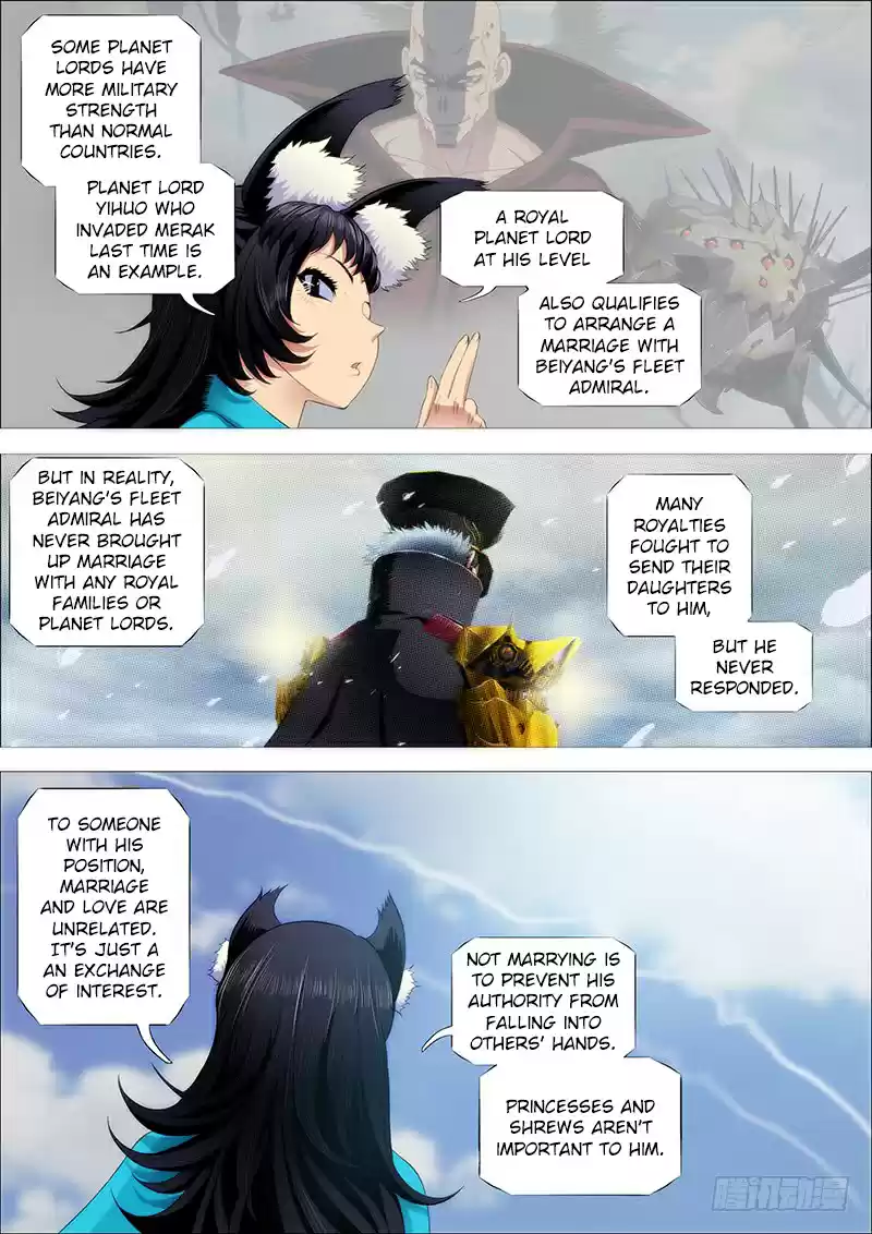 Iron Ladies Ch. 206 King of Solitary