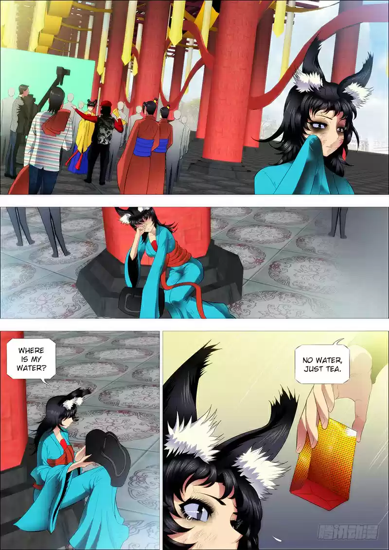 Iron Ladies Ch. 206 King of Solitary