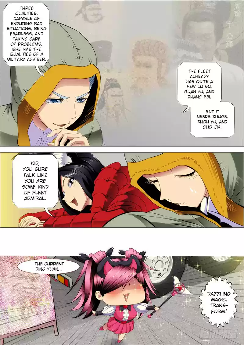 Iron Ladies Ch. 209 Next Stop, Megrez Dynasty