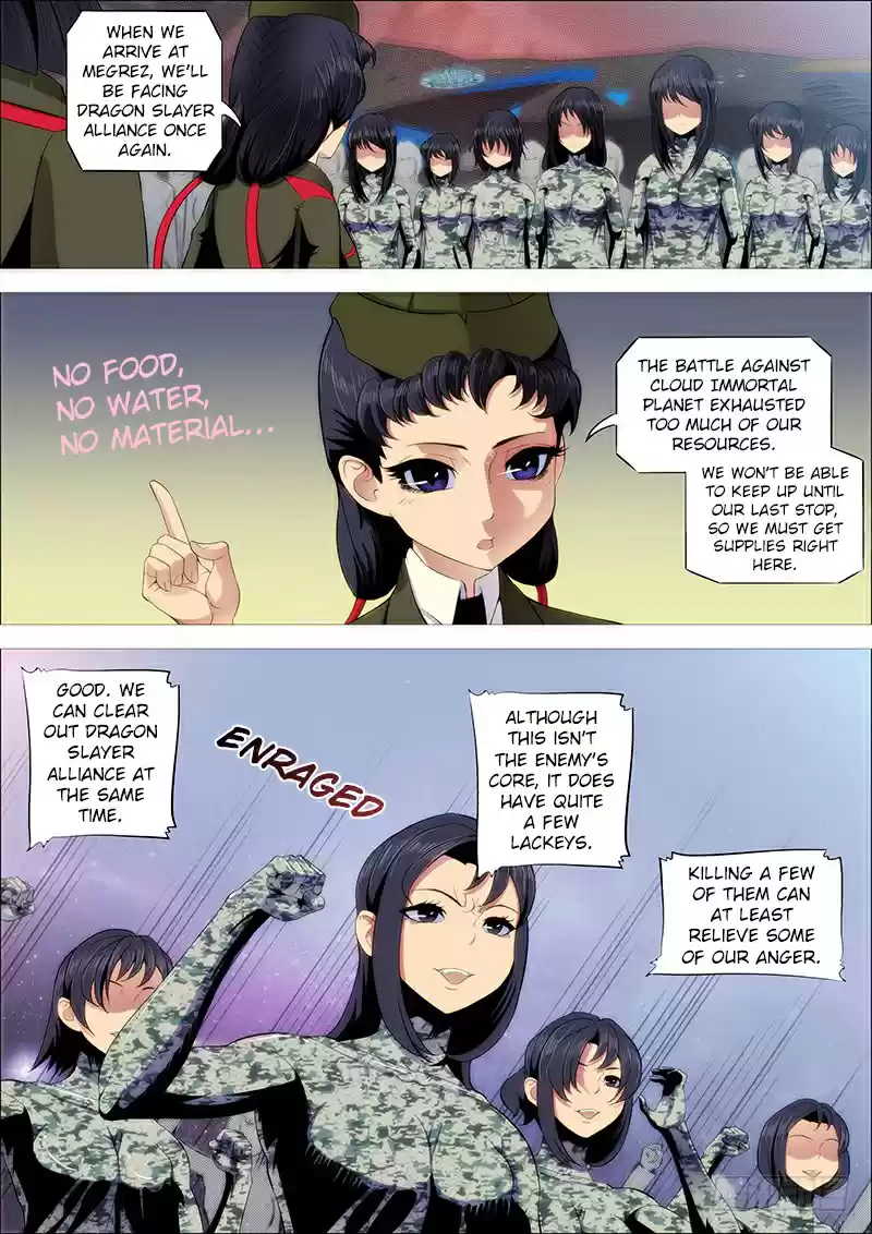 Iron Ladies Ch. 209 Next Stop, Megrez Dynasty