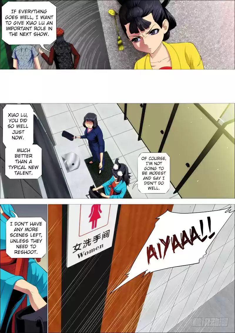 Iron Ladies Ch. 209 Next Stop, Megrez Dynasty