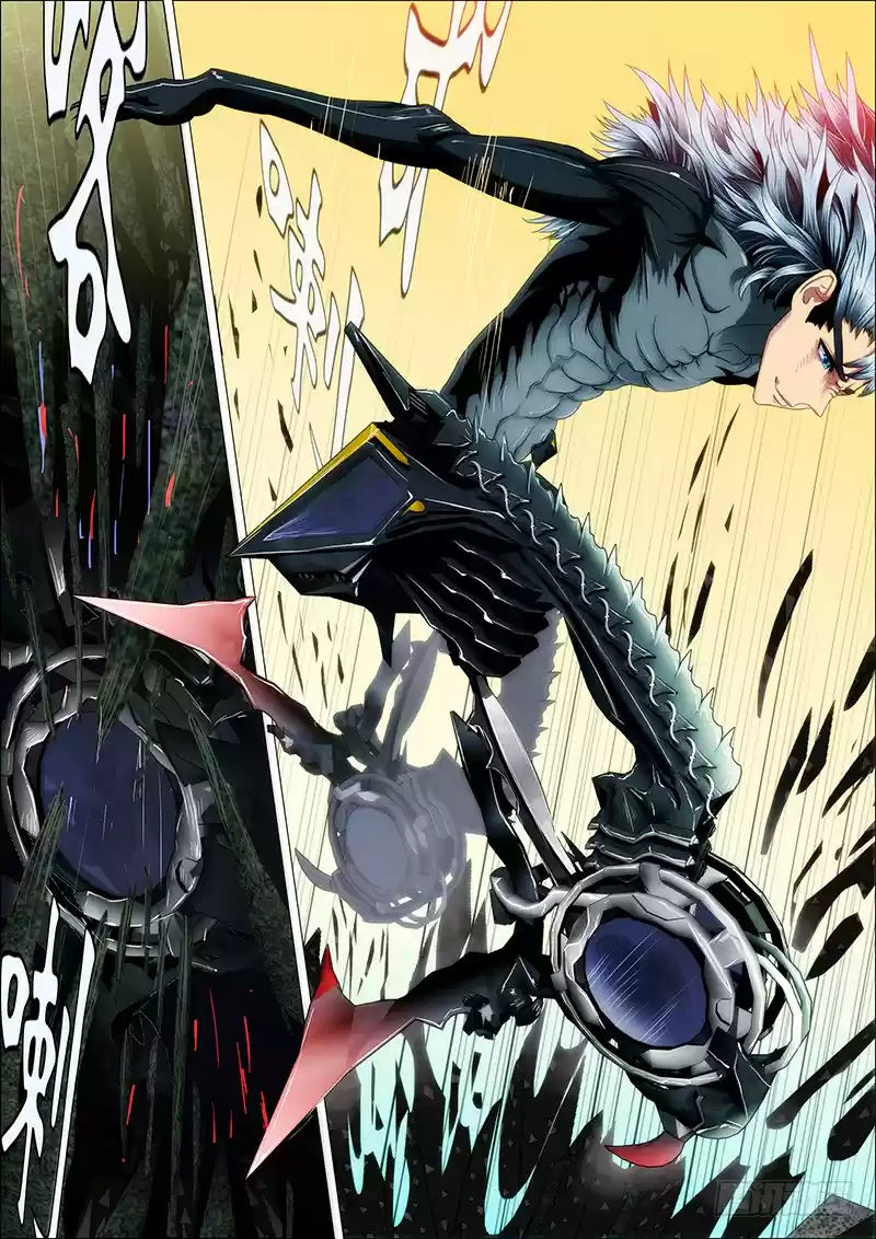 Iron Ladies Ch. 21 Blades and Scale Swords