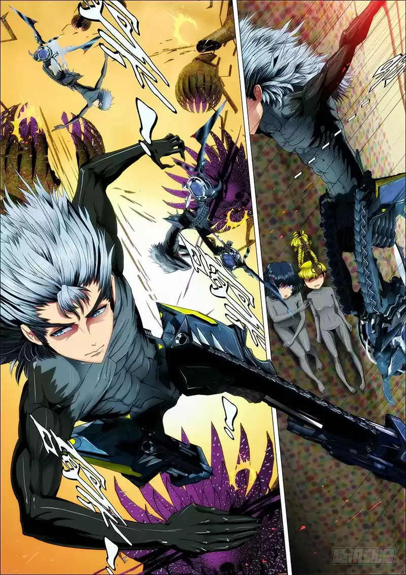 Iron Ladies Ch. 21 Blades and Scale Swords