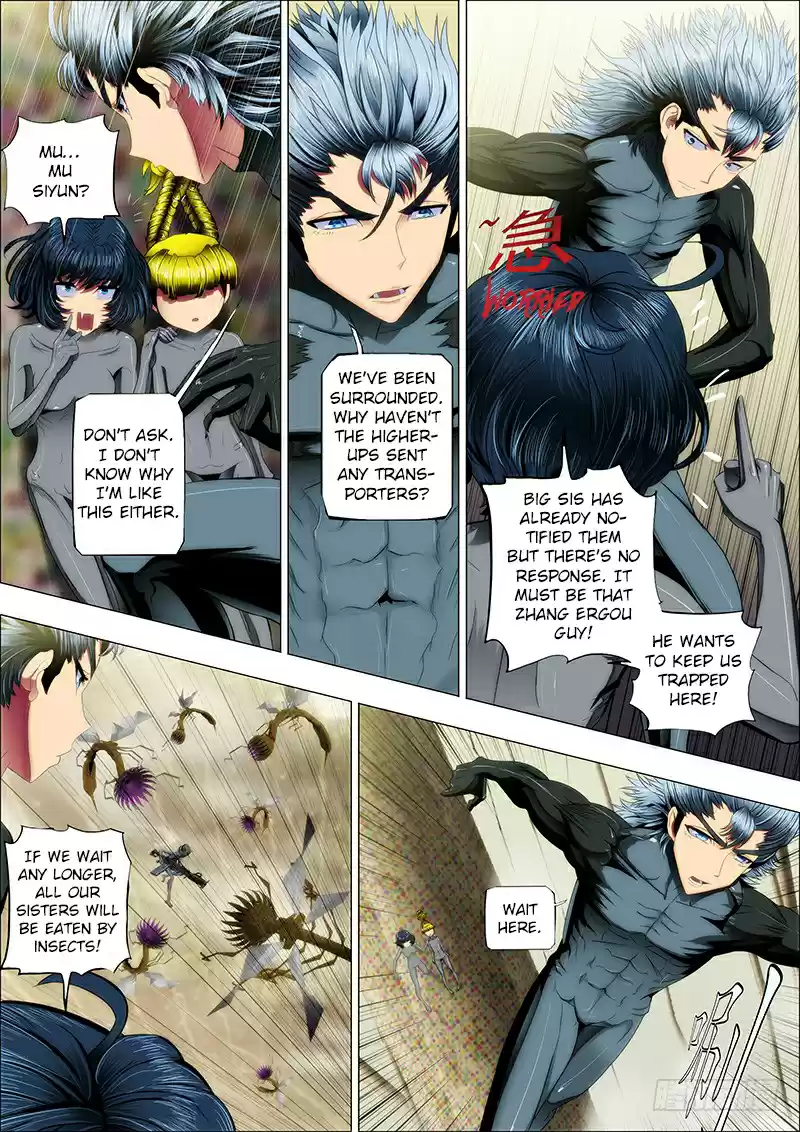 Iron Ladies Ch. 21 Blades and Scale Swords