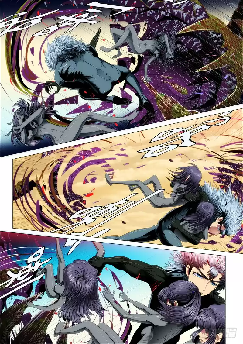 Iron Ladies Ch. 21 Blades and Scale Swords