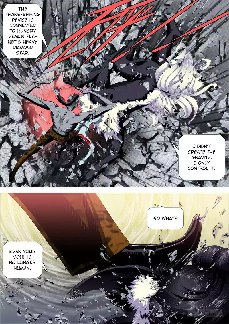 Iron Ladies Ch. 220 Two Legged Yayu