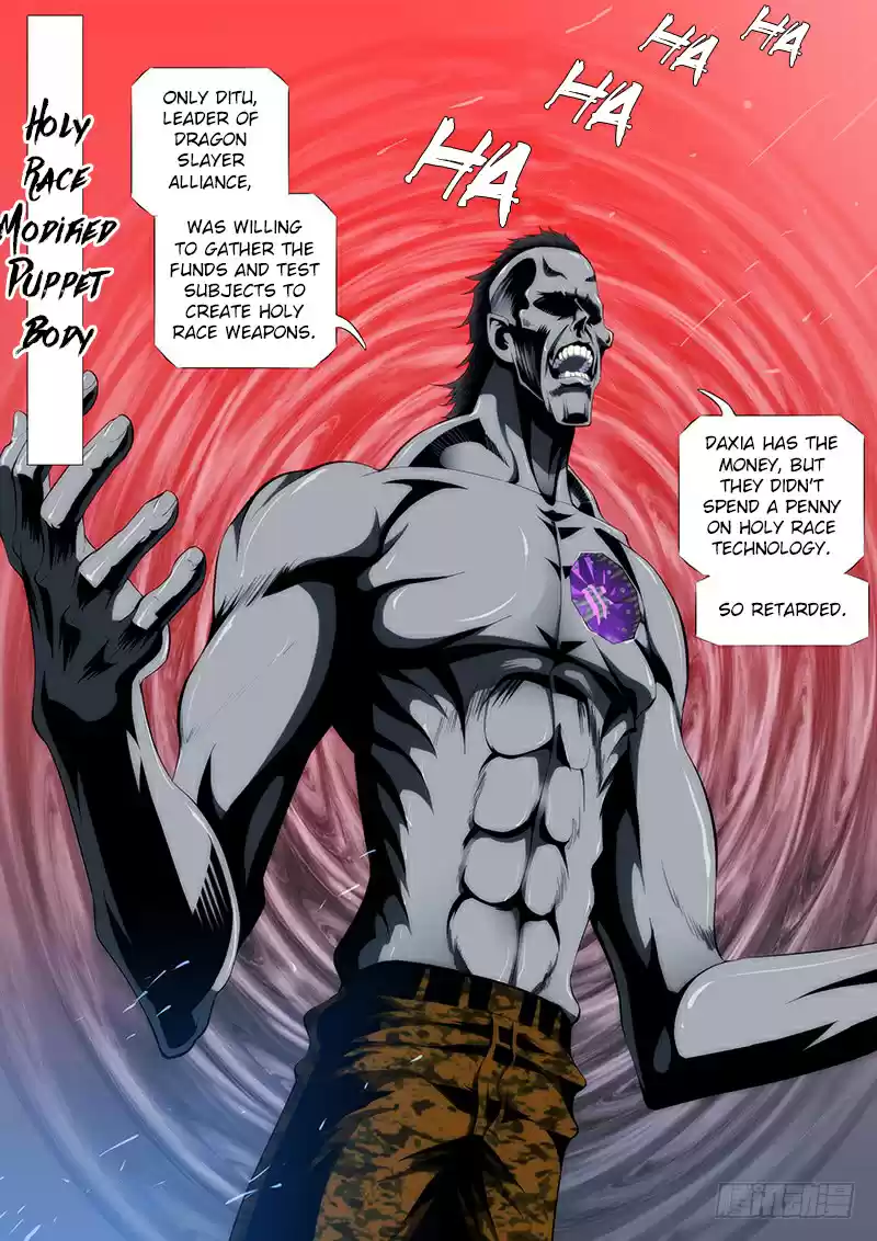 Iron Ladies Ch. 220 Two Legged Yayu