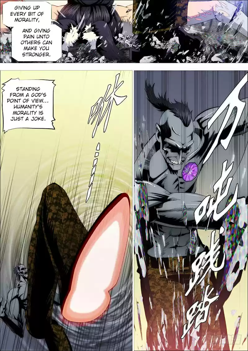 Iron Ladies Ch. 220 Two Legged Yayu