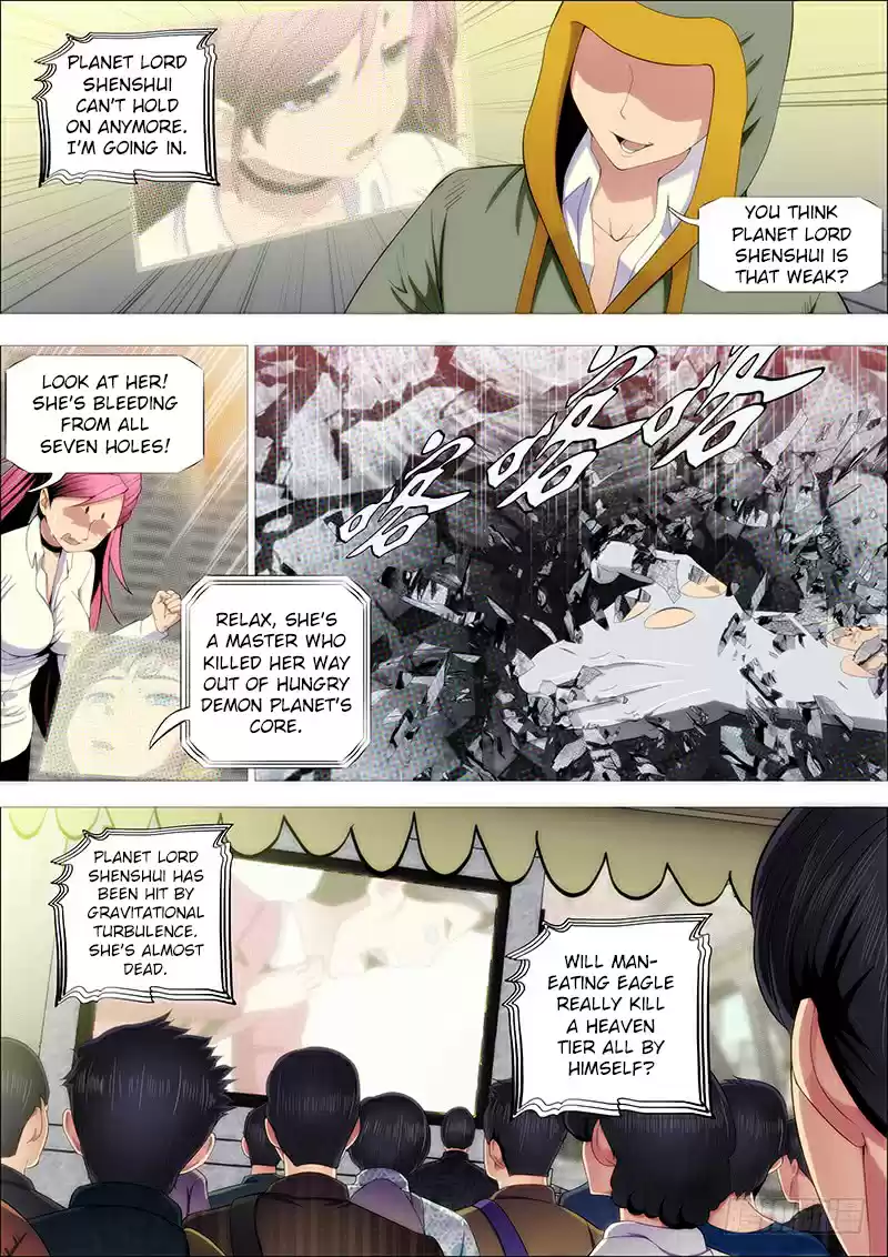 Iron Ladies Ch. 220 Two Legged Yayu