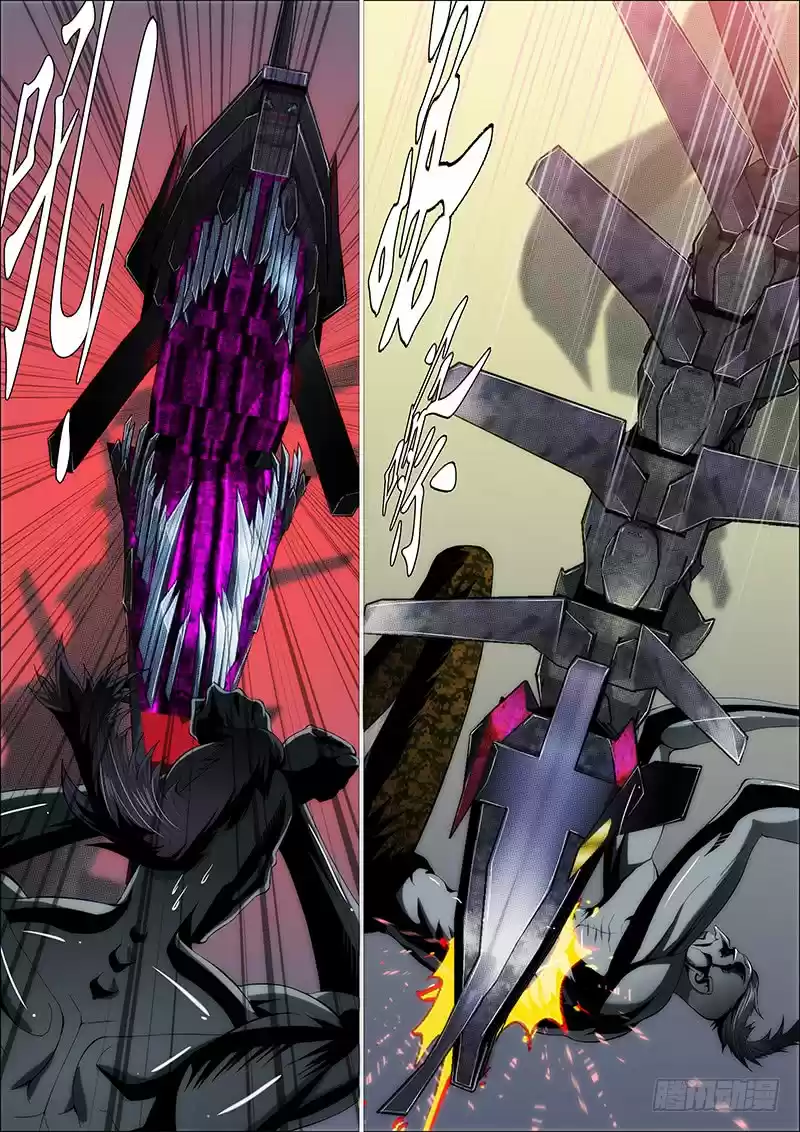 Iron Ladies Ch. 221 Half Body Monster