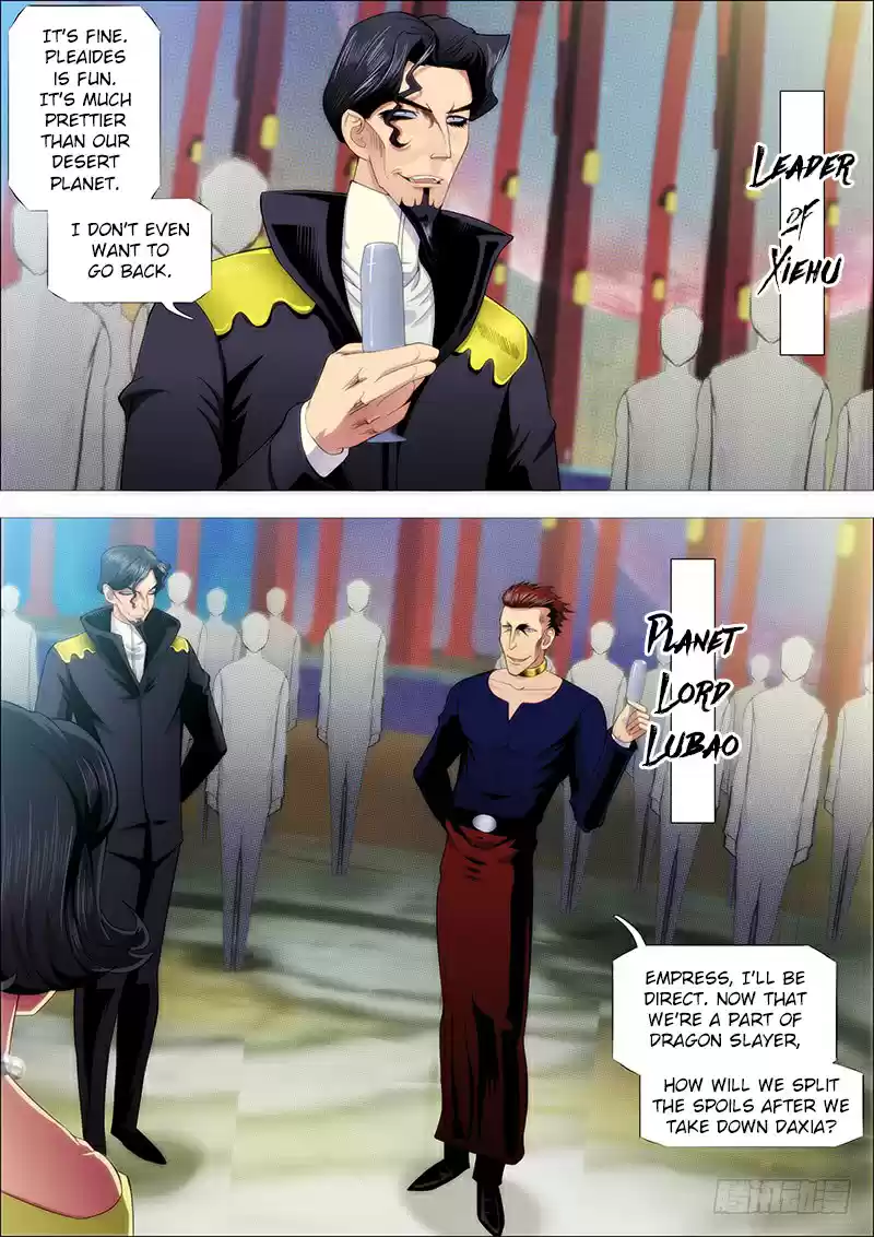 Iron Ladies Ch. 223 Lay Down One's Arms