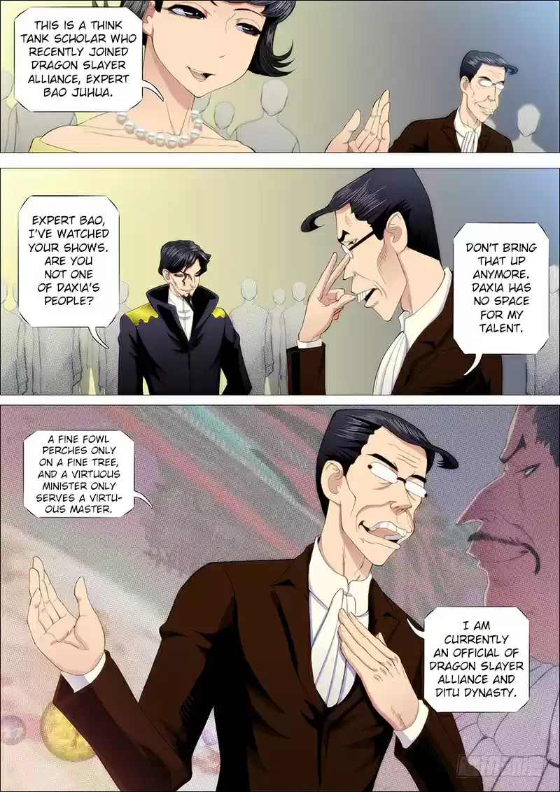 Iron Ladies Ch. 223 Lay Down One's Arms