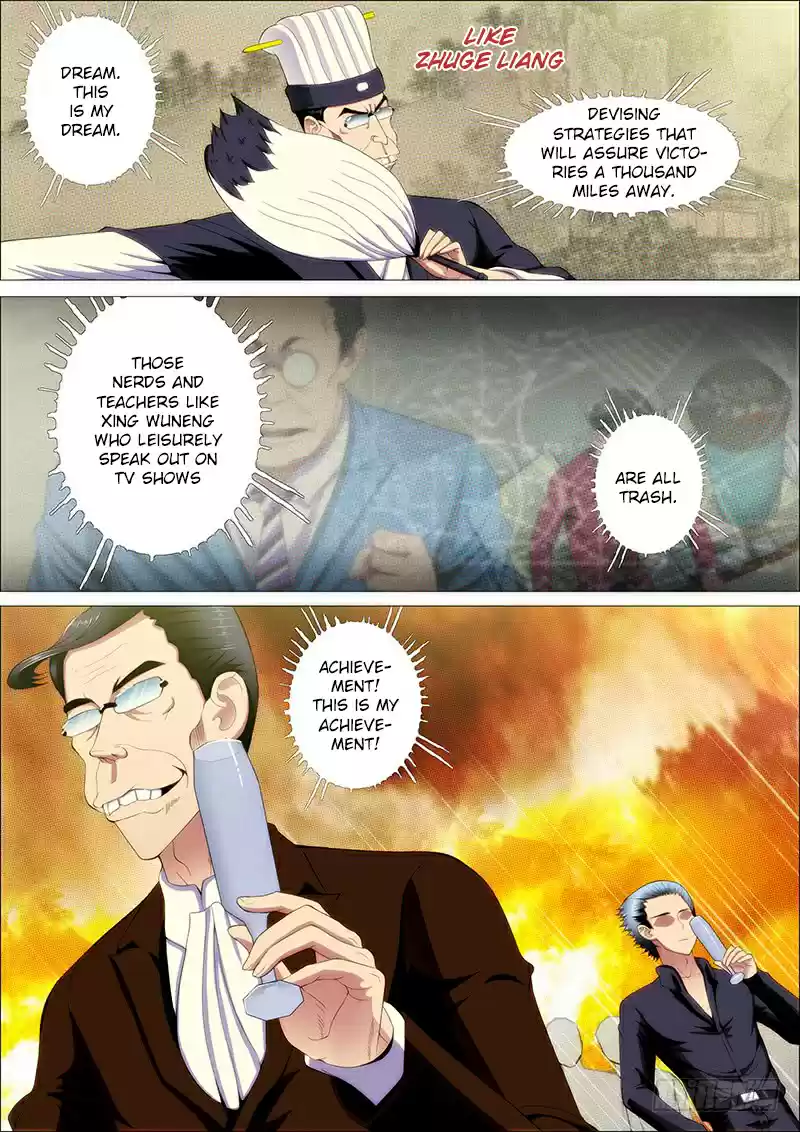 Iron Ladies Ch. 223 Lay Down One's Arms