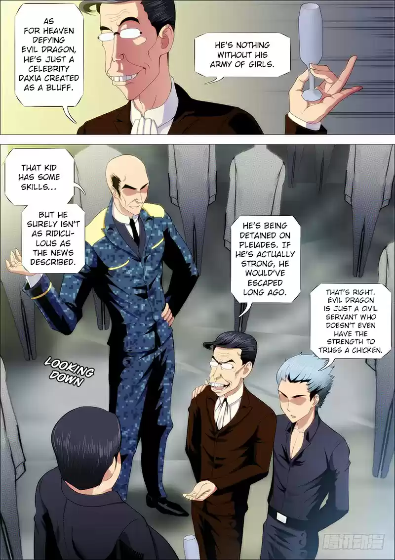 Iron Ladies Ch. 224 Rap Battle