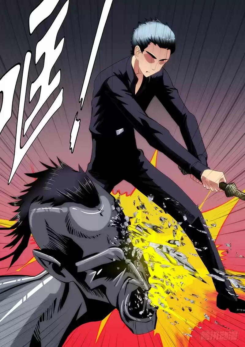 Iron Ladies Ch. 225 Die On The Spot