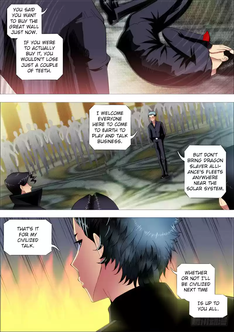 Iron Ladies Ch. 225 Die On The Spot