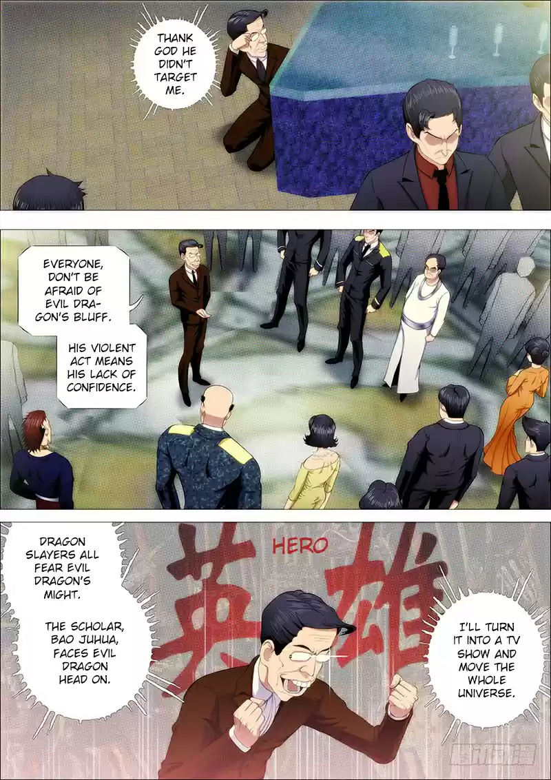 Iron Ladies Ch. 225 Die On The Spot