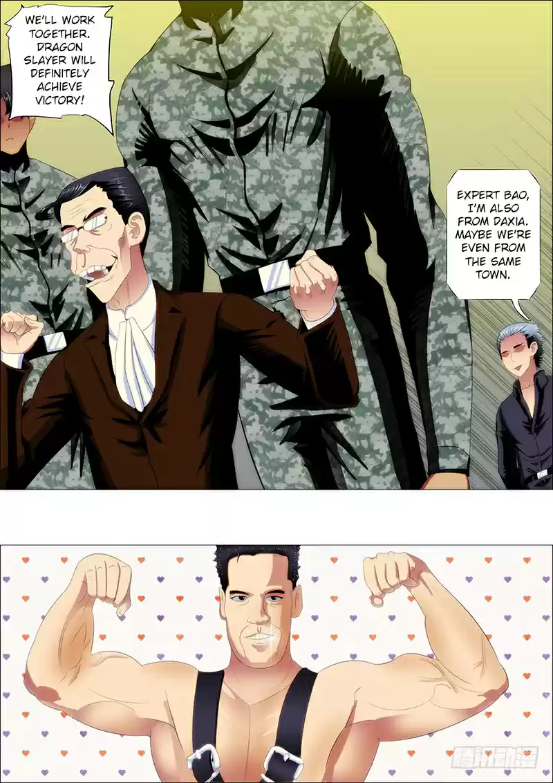 Iron Ladies Ch. 225 Die On The Spot