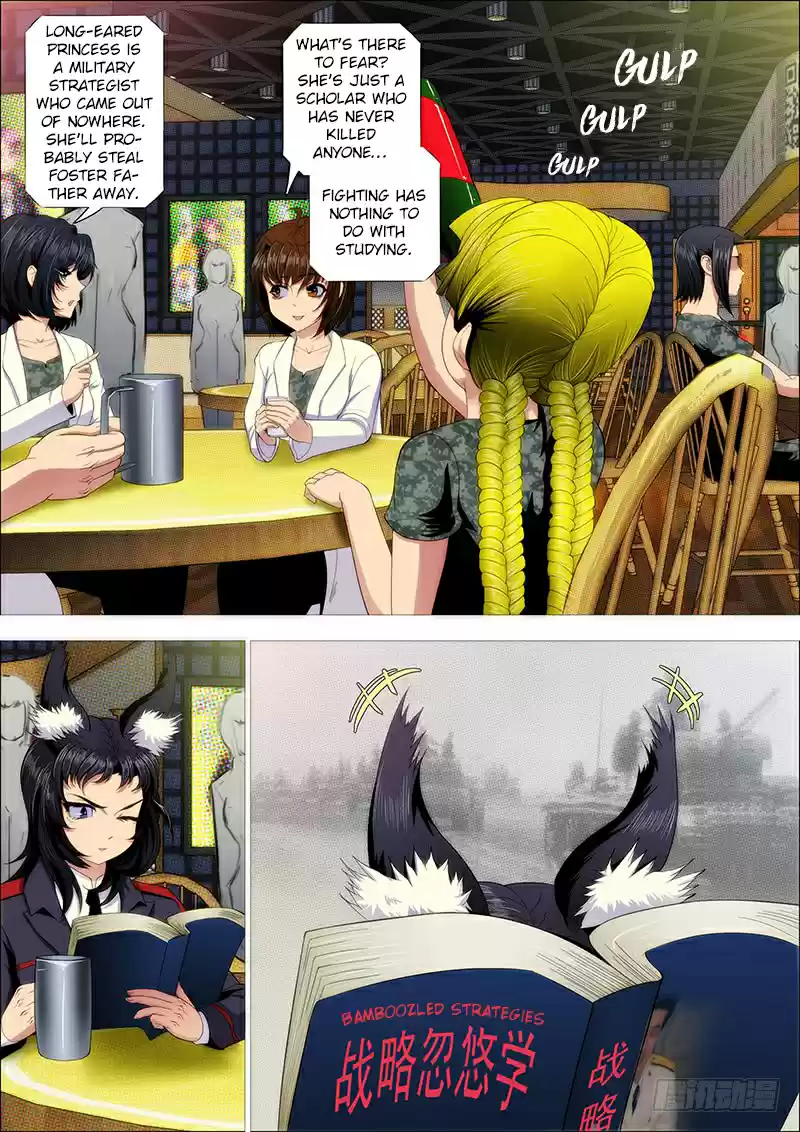 Iron Ladies Ch. 226 Solo God, Shit Team Player