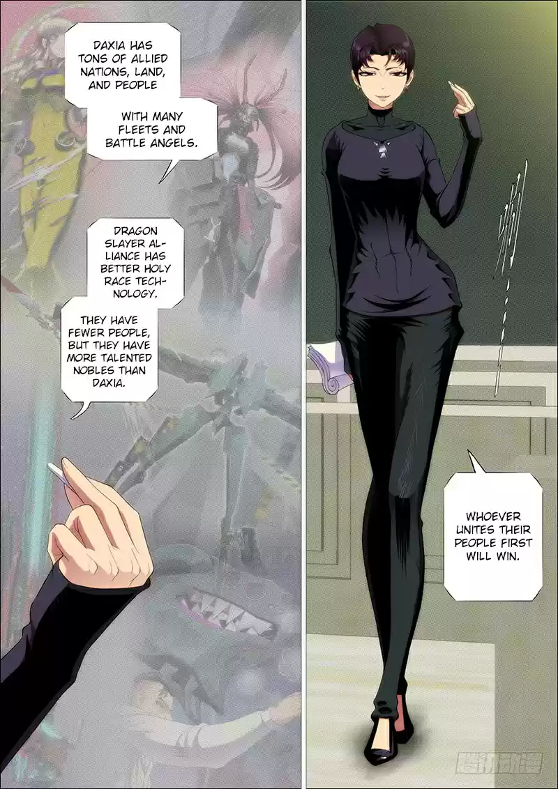 Iron Ladies Ch. 226 Solo God, Shit Team Player