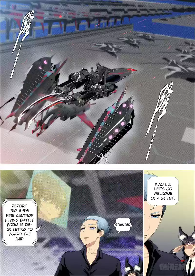 Iron Ladies Ch. 227 I’m Not Arrogant