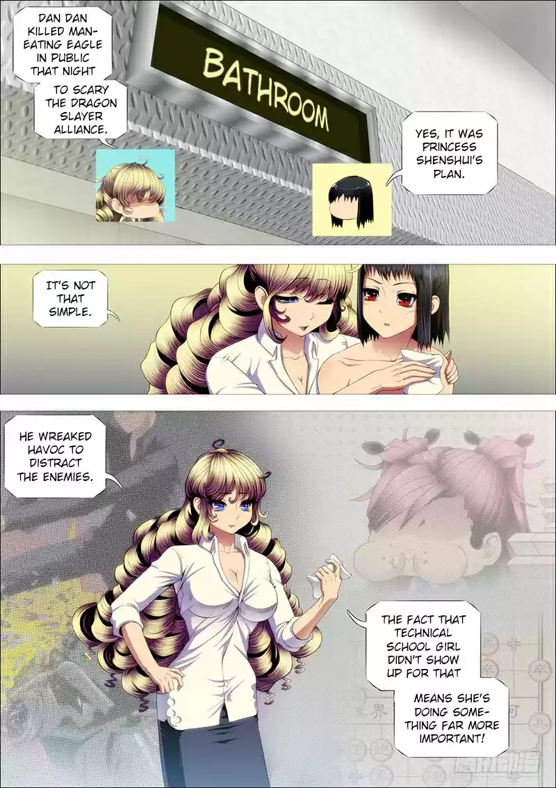 Iron Ladies Ch. 227 I’m Not Arrogant