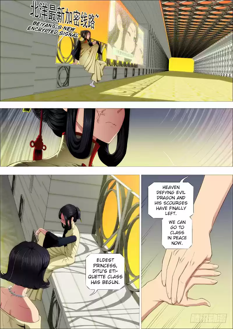 Iron Ladies Ch. 227 I’m Not Arrogant