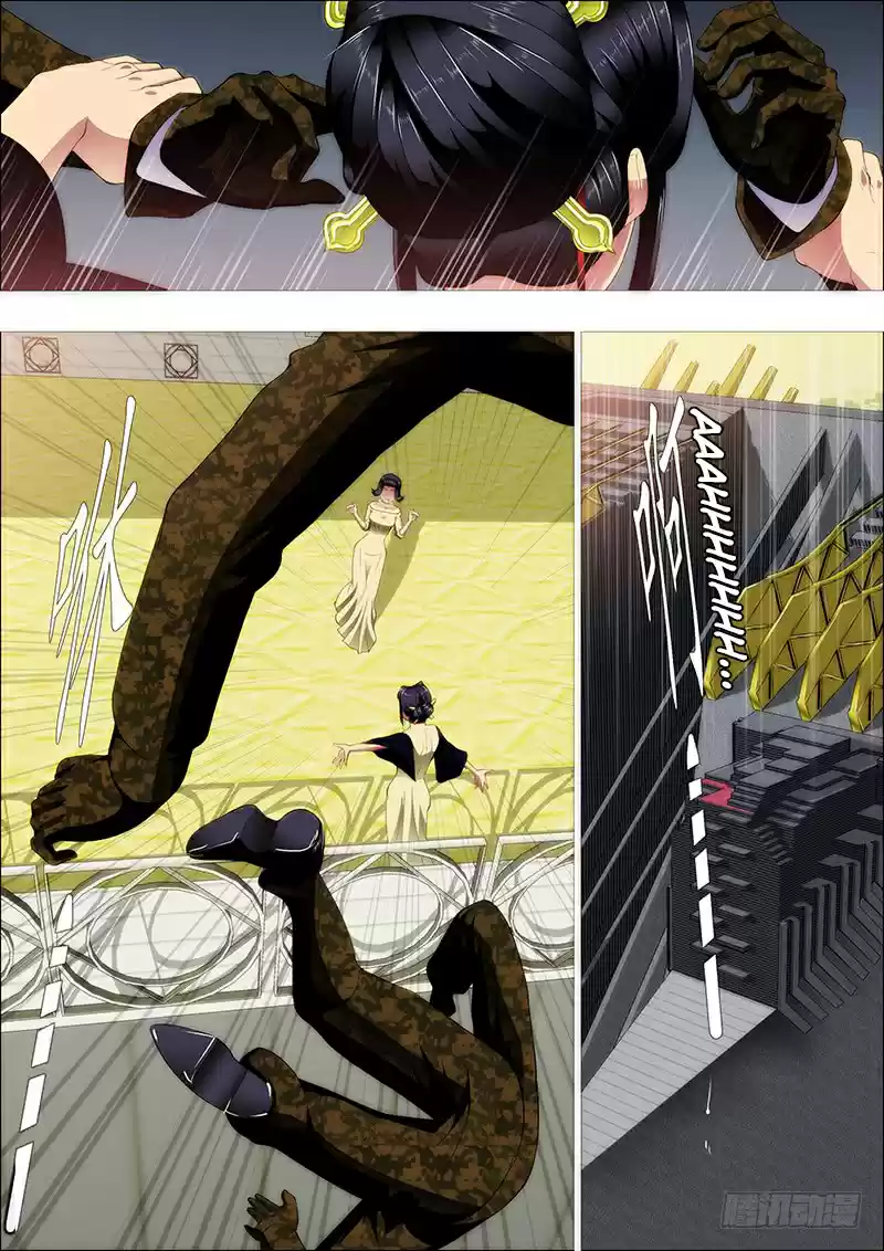 Iron Ladies Ch. 228 Gentle Iron Fist