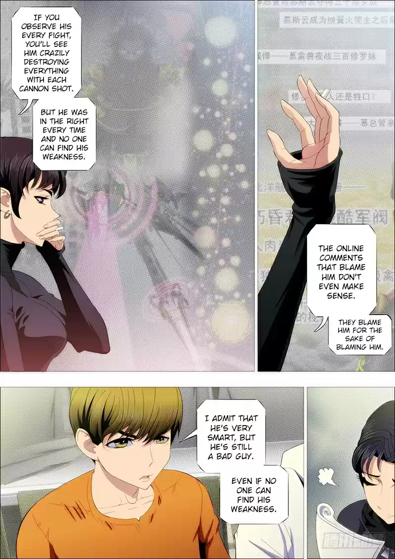 Iron Ladies Ch. 228 Gentle Iron Fist