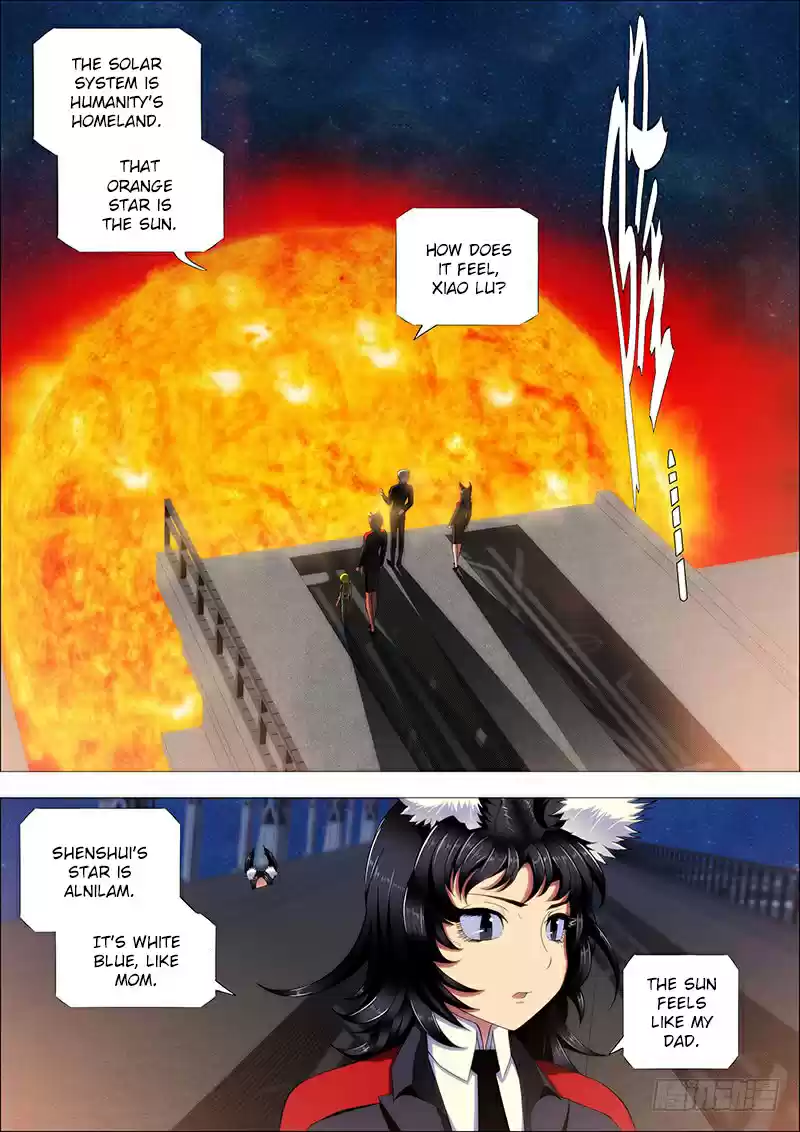 Iron Ladies Ch. 229 Jukun Fleet