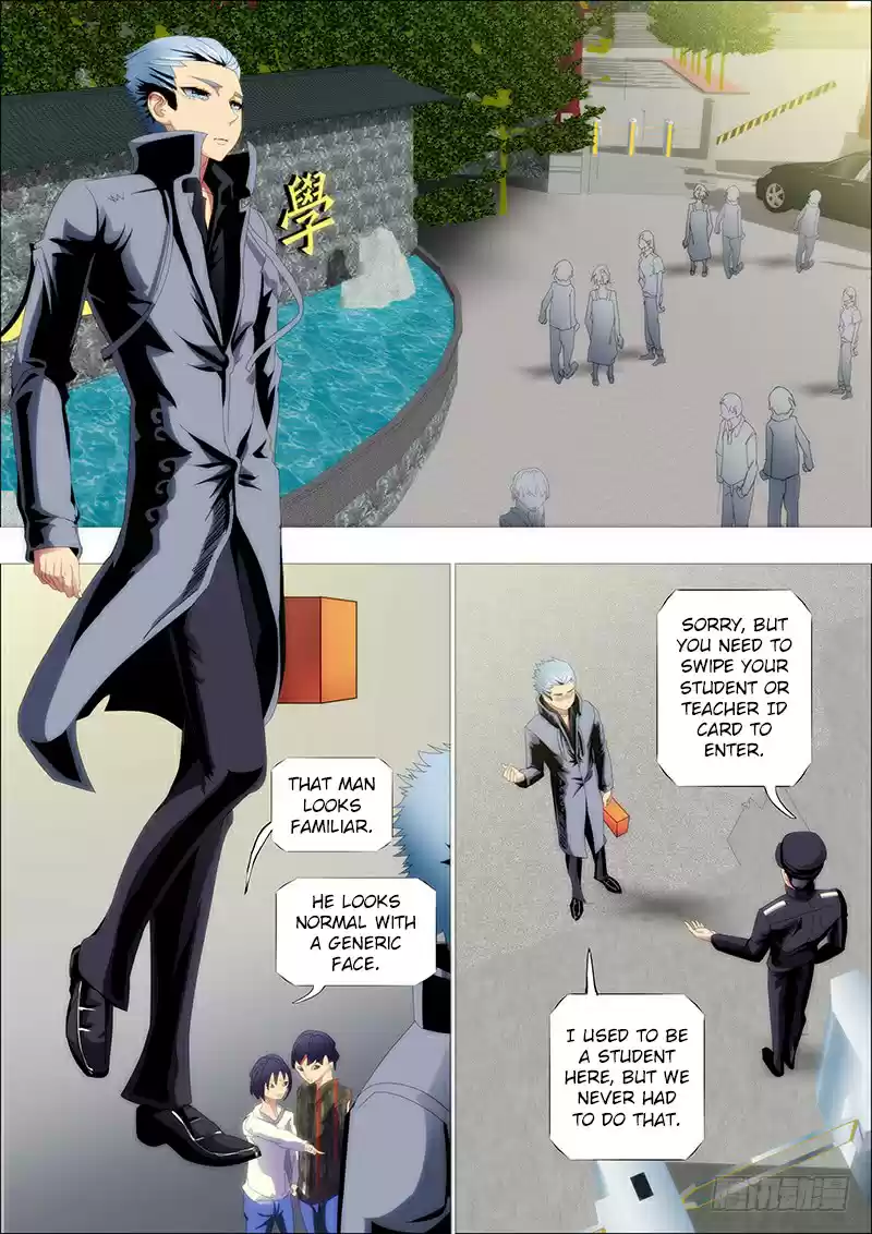 Iron Ladies Ch. 229 Jukun Fleet