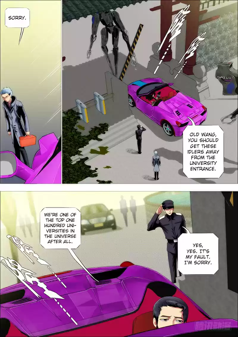 Iron Ladies Ch. 229 Jukun Fleet