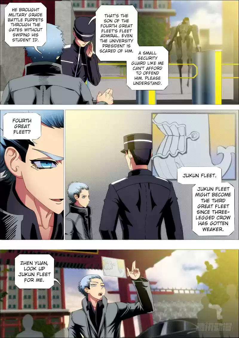 Iron Ladies Ch. 229 Jukun Fleet