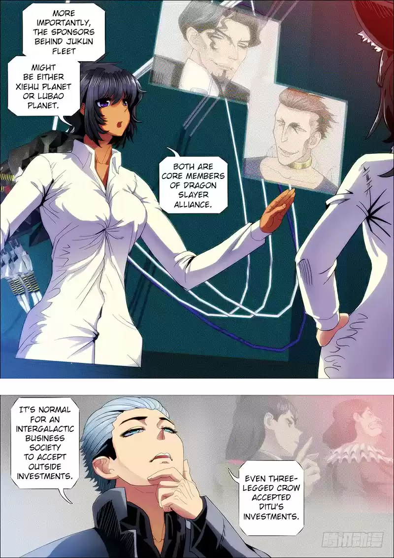 Iron Ladies Ch. 229 Jukun Fleet