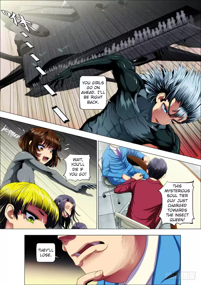 Iron Ladies Ch. 23 I’m Poor, I Don’t Have a Sports Car