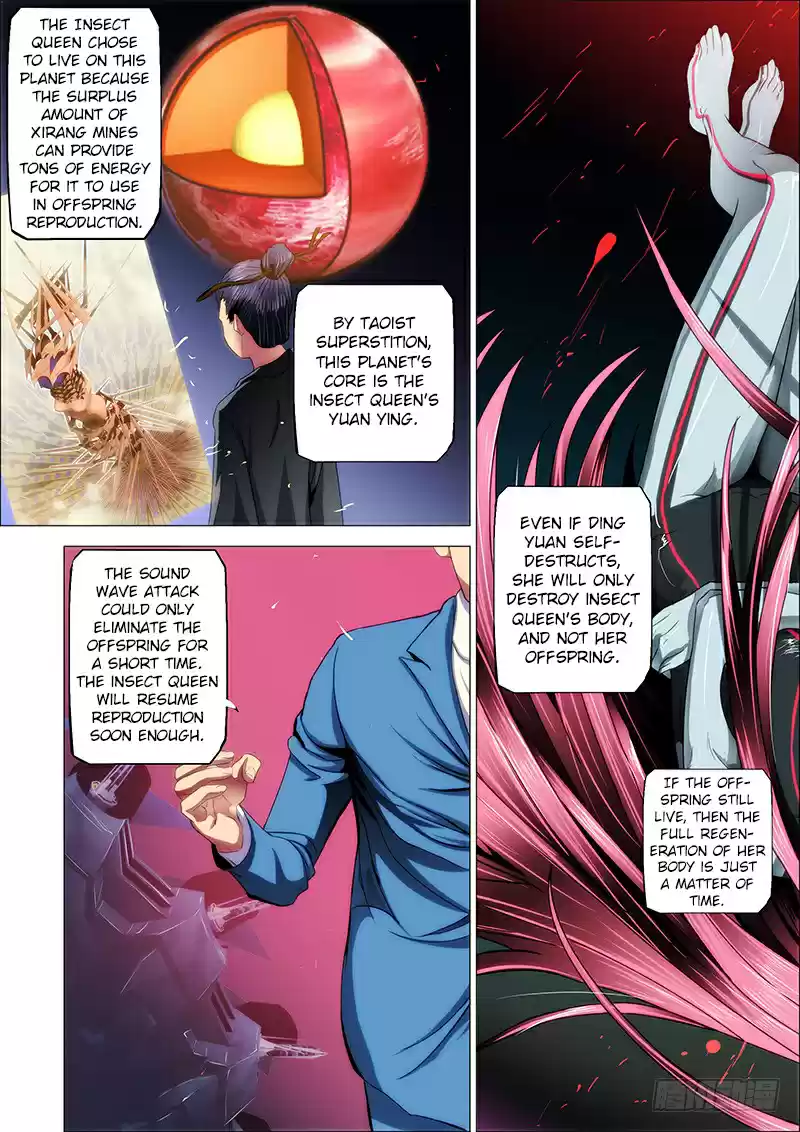 Iron Ladies Ch. 23 I’m Poor, I Don’t Have a Sports Car