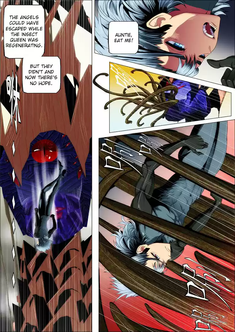 Iron Ladies Ch. 23 I’m Poor, I Don’t Have a Sports Car