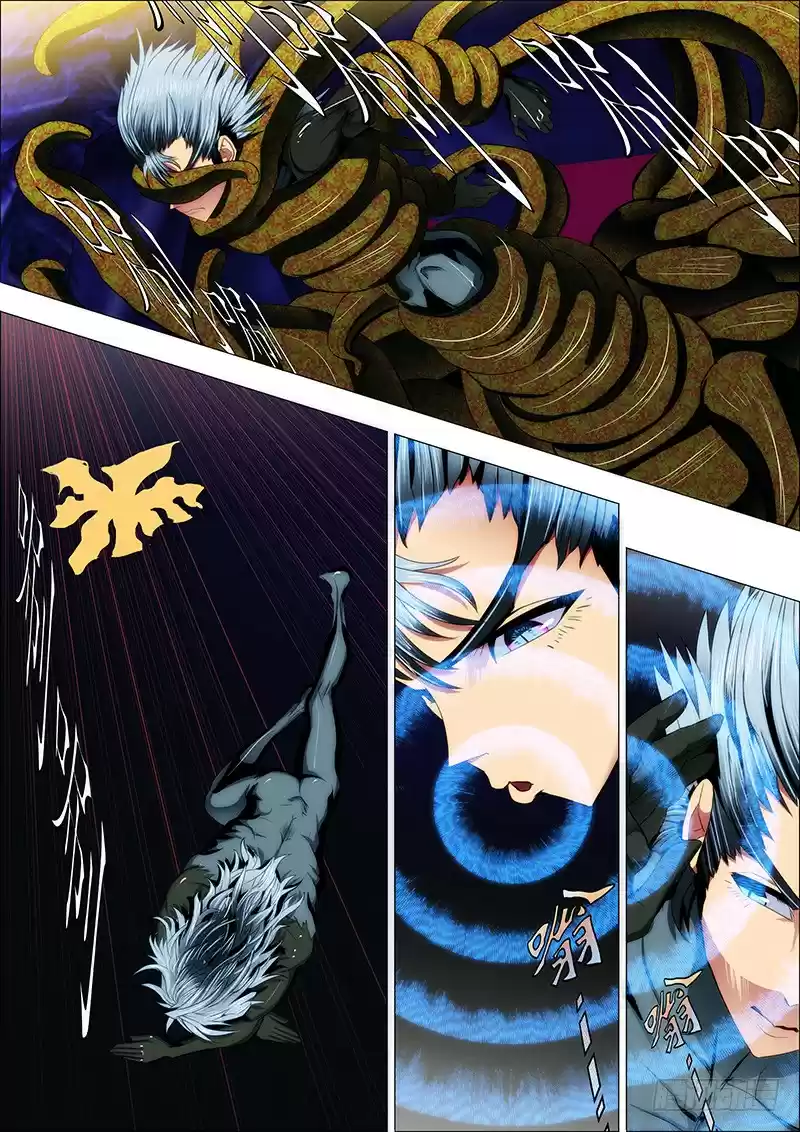 Iron Ladies Ch. 23 I’m Poor, I Don’t Have a Sports Car