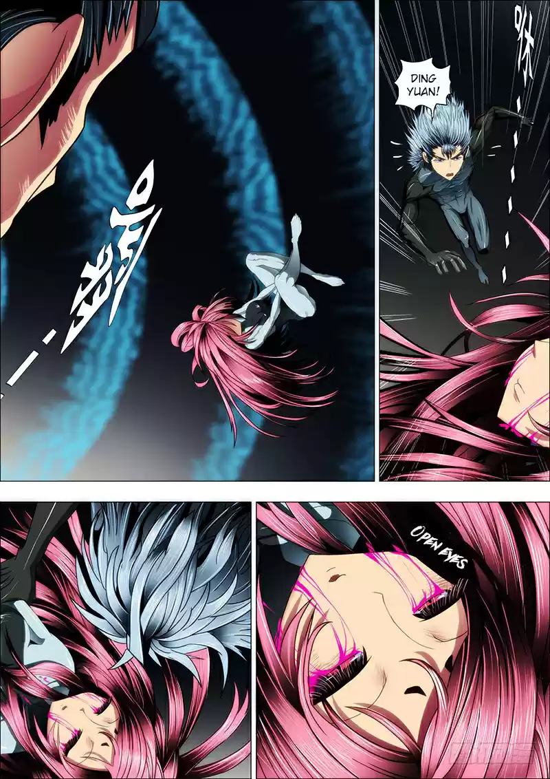 Iron Ladies Ch. 23 I’m Poor, I Don’t Have a Sports Car