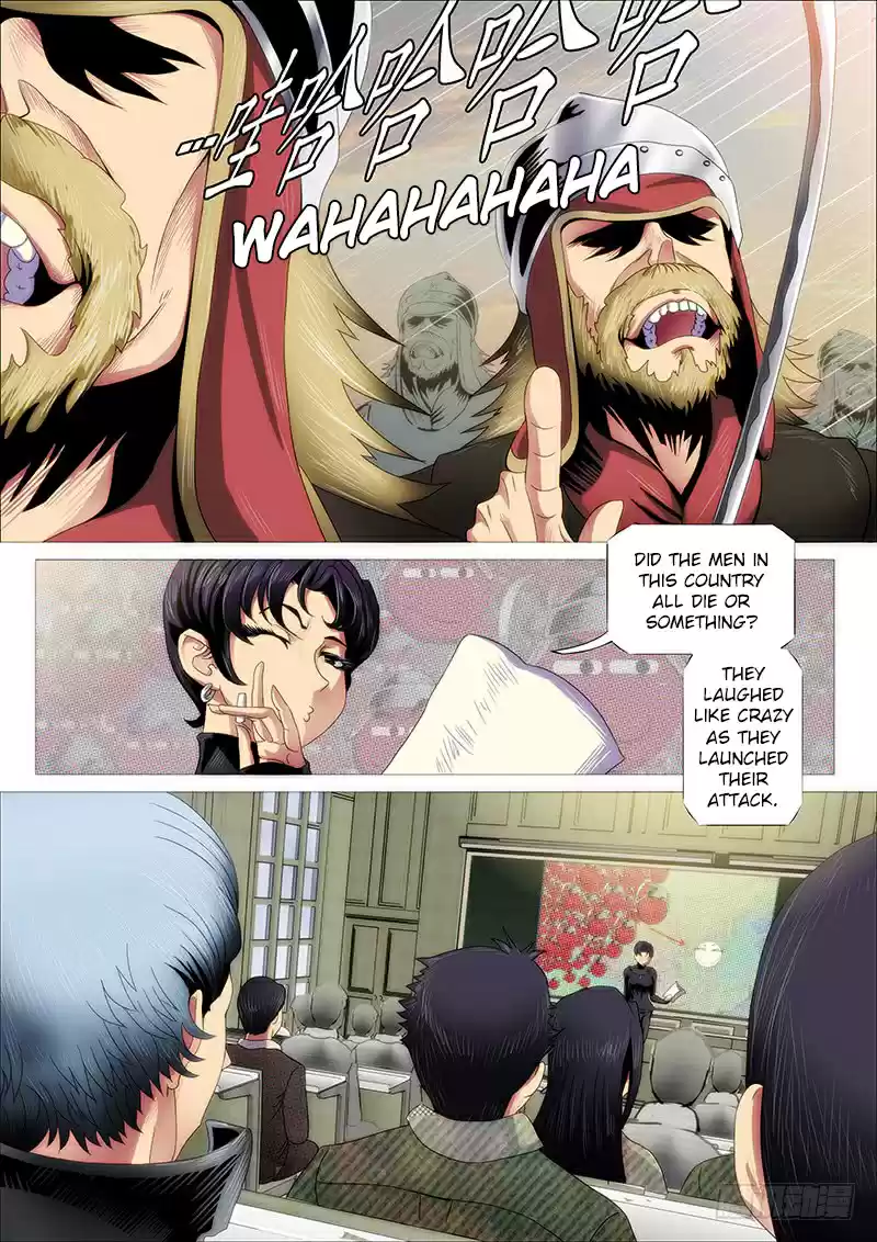 Iron Ladies Ch. 231 Mu Xiao Pao