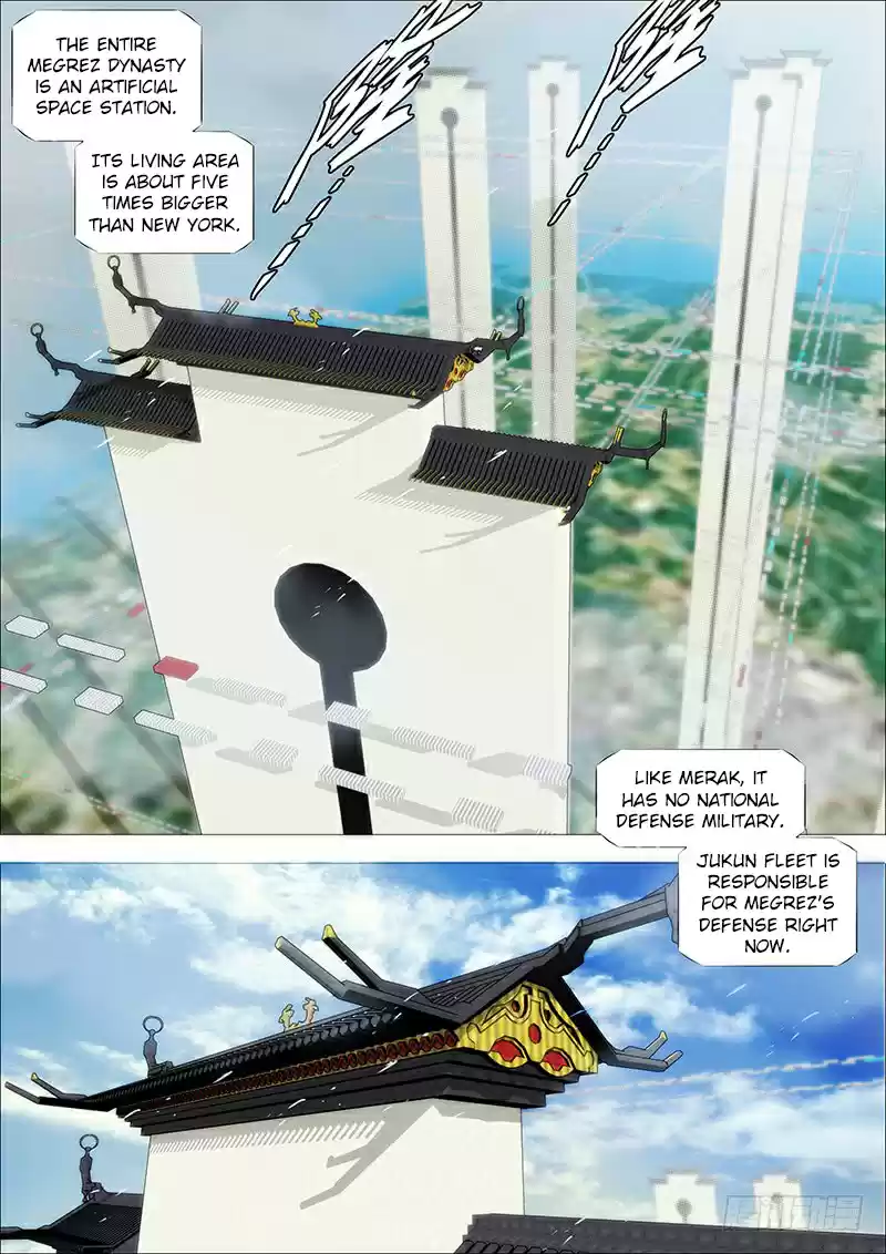 Iron Ladies Ch. 231 Mu Xiao Pao